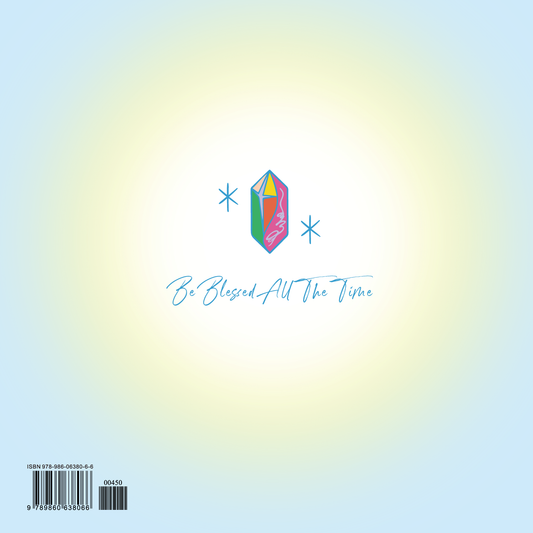 成年版靈修圖文集 Vol.2