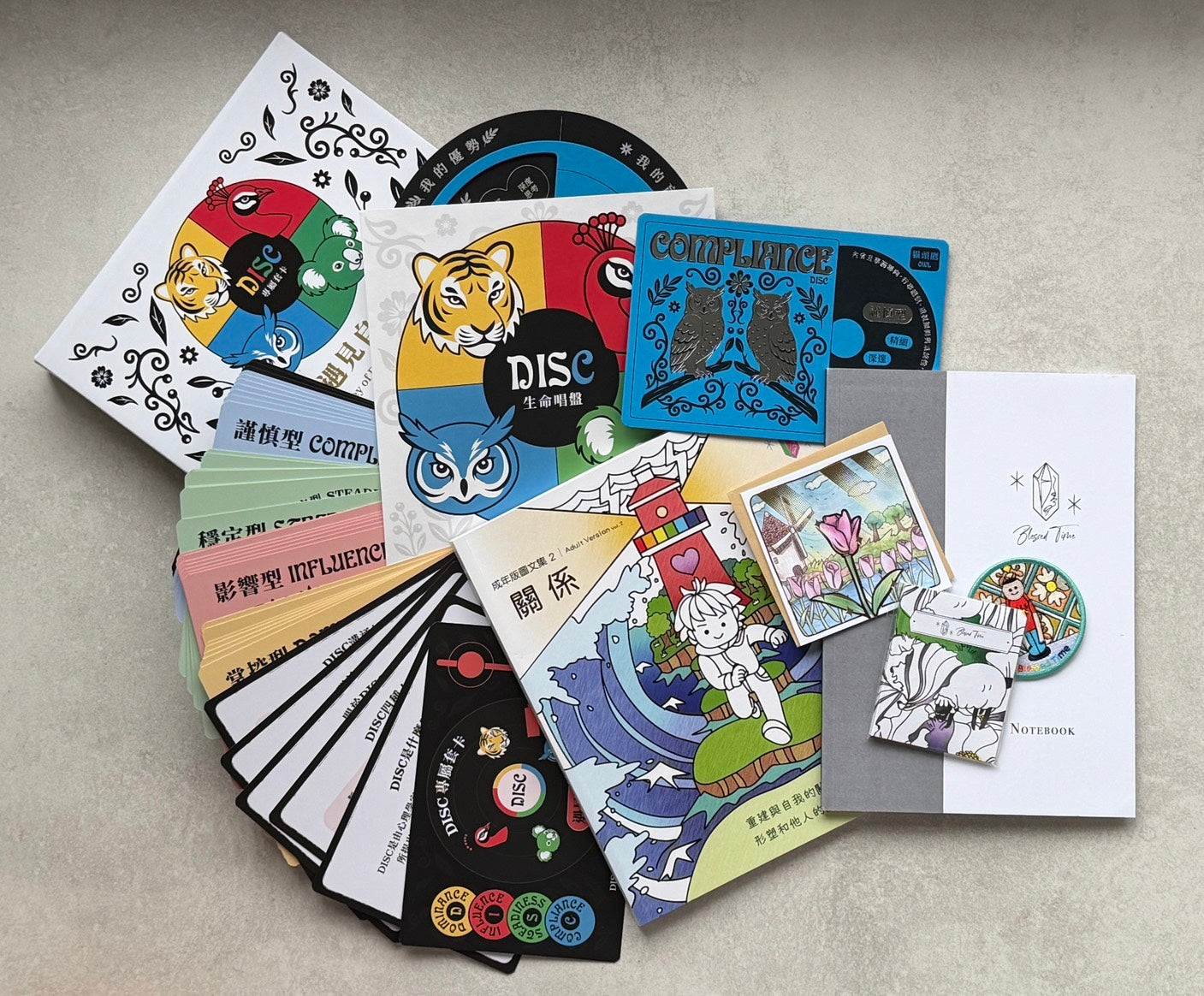 DISC 生命旋律典藏套組/DISC Life Melody Collection-謹慎型(C)專屬套組